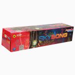 Sky Song (Whistle) - 50
