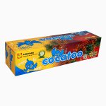 Cocatoo (Snake Whistle) - 25 - Image 2