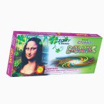 Ground Chakkar Deluxe