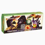 King of King  (Deluxe)Green