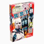 Robot - Image 2