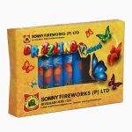 Drizzling Dancer (5 Pcs)