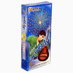 Oye Bubbly - Image 2