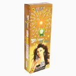 Glitter Flitter - Image 2