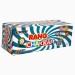 Rang Chakker ( New ) - Image 2