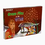 Green / Multi Flies In the Star