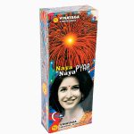 Naya Naya Pyar - Image 2