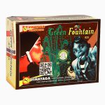 Green / Multi Fountain