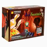 Red Fountain