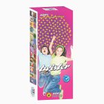 Twister - Image 2