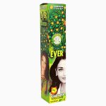 Ever Green / Multi