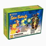 Spice Butterfly - Image 2