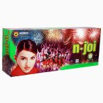 N-Joi - 240 - Image 2