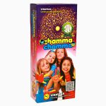 Chamma Chamma