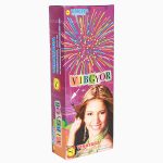 Vibgyor(Deluxe)