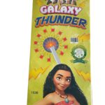 Galaxy Thunder