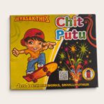 Chikki Mukki