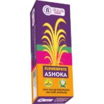Flower Pots Asoka